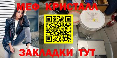 гидропоника Усть-Джегута