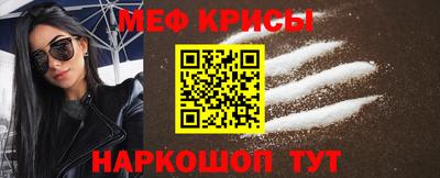 первитин Усть-Илимск
