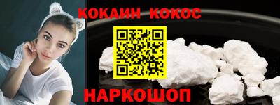 МДМА Уссурийск