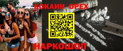 первитин Усть-Илимск