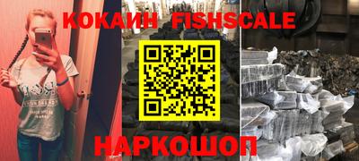 бутират Чебоксары