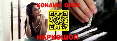 гидропоника Усть-Джегута