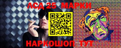 мяу мяу мука Чебаркуль
