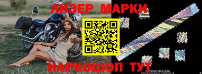 бутират Чебоксары