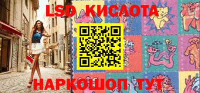 гидропоника Усть-Джегута