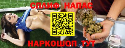 мет Чапаевск