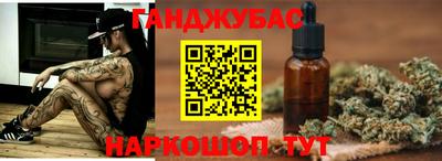 первитин Усть-Илимск
