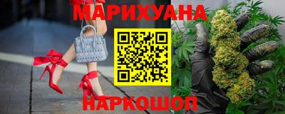 мет Чапаевск