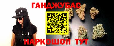 гидропоника Усть-Джегута