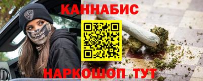 МДМА Уссурийск