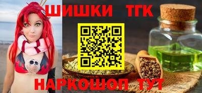 гидропоника Усть-Джегута