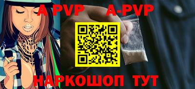 гидропоника Усть-Джегута
