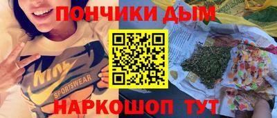 гидропоника Усть-Джегута