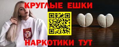 бутират Чебоксары