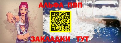 МДМА Уссурийск