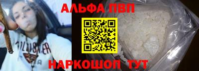 гидропоника Усть-Джегута