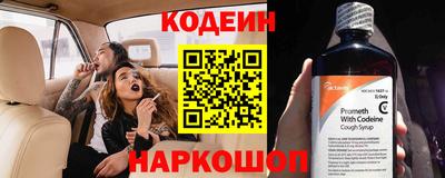 гидропоника Усть-Джегута