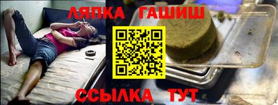 гидропоника Усть-Джегута
