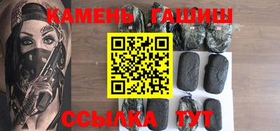 МДМА Уссурийск