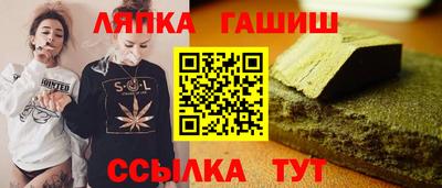 гидропоника Усть-Джегута