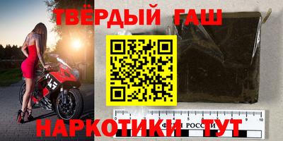первитин Усть-Илимск