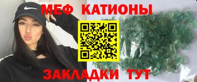 первитин Усть-Илимск